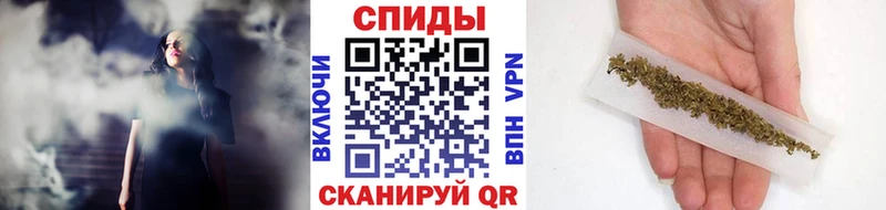 Бутират бутик Светлый