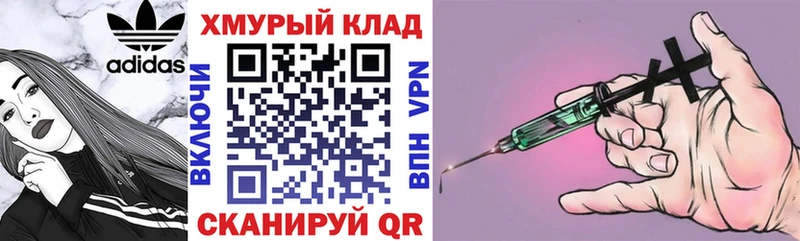 Героин герыч  Светлый 