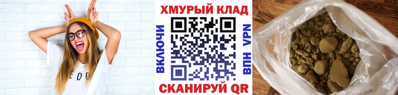 ГЕРОИН Heroin Светлый