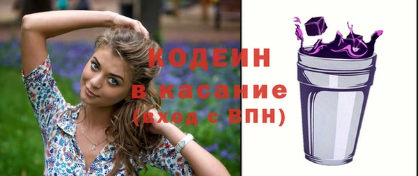 mdpv Усинск