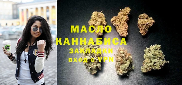 круглые Усмань