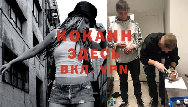 круглые Усмань