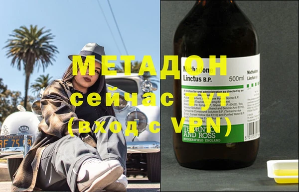 ALPHA PVP Сосновка