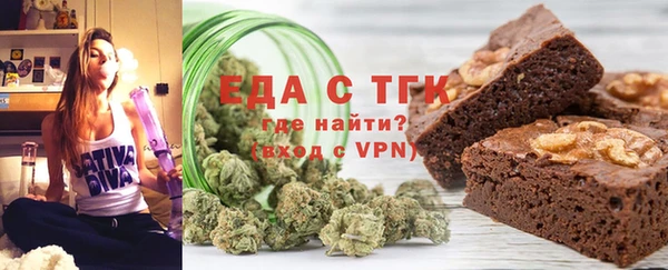 мдма Богданович