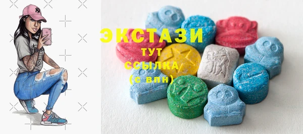 mdpv Усинск