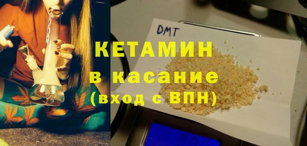 хмурый Верхний Тагил