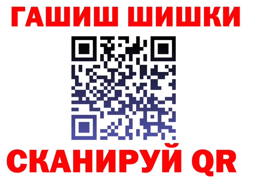 Каннабис OG Kush tor мориарти KRAKEN Светлый