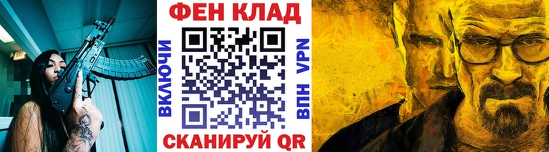 mega онион  Светлый  МЕТАМФЕТАМИН кристалл 