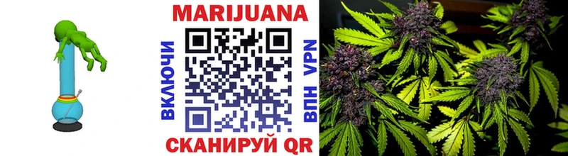 Канабис LSD WEED  Светлый 
