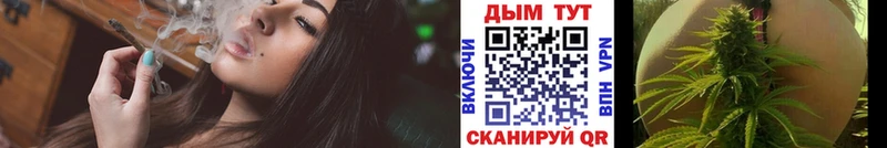 Канабис MAZAR Светлый